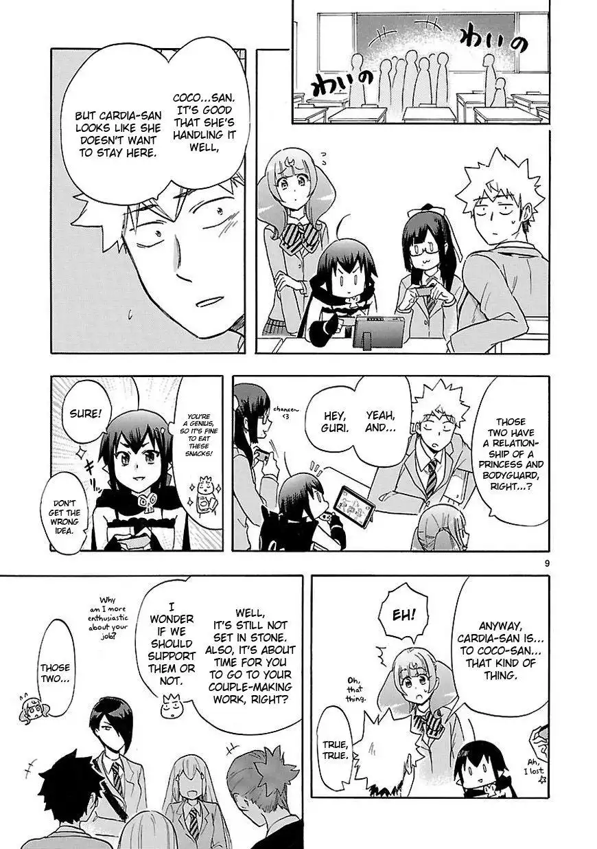 Renai Boukun Chapter 48 10